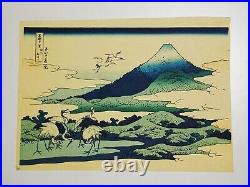 Japanese ukiyo-e HOKUSAI hand-printed woodblock print Fugaku Sanjurokkei F-26