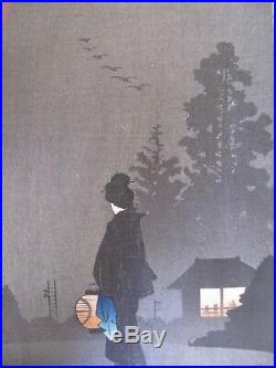 Japanese ukiyo-e woodblock print woman with lantern night series