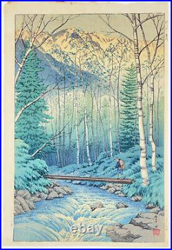 Japanese woodblock Print The Dawning River Ito Takayuki original print 1932