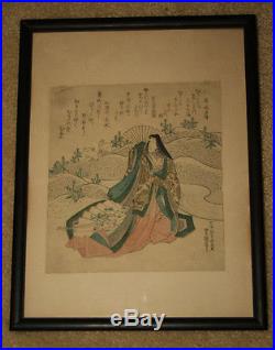 Japanese woodblock print Court lady and two rabbits by Toyokuni ll, 1831