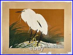 Japanese woodblock print Egret and iris Rakuzan 1929 Bird Original Vintage