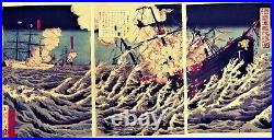 Japanese woodblock print Japan-sino war