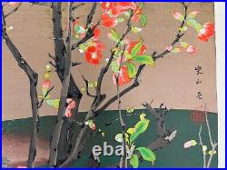 Japanese woodblock print Japanese quince and buntings Tsuchiya Rakuzan 1929