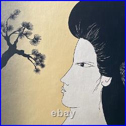 Japanese woodblock print Kojima Kimiko- Silkscreen- Woman, Bird Pine