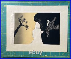 Japanese woodblock print Kojima Kimiko- Silkscreen- Woman, Bird Pine