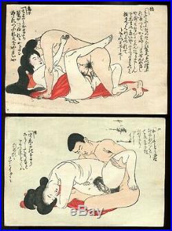 Japanese woodblock print ORIGINAL 8 SHUNGA set Meiji period(-1890)