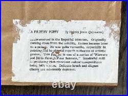 Japanese woodblock print Ukiyoe 1920s A frothy Poppy by Hoitsu