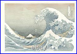Japanese woodblock print Ukiyoe Hokusai 36 Views of Mt. Fuji RECUT GREAT WAVE