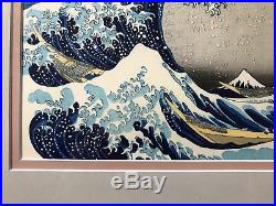 Japanese woodblock print Ukiyoe Hokusai Mt. Fuji GREAT WAVE And Frame