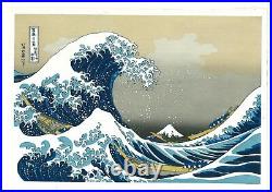 Japanese woodblock print Ukiyoe Hokusai Mt. Fuji RECUT GREAT WAVE