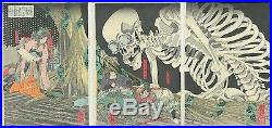 Japanese woodblock print Ukiyoe KUNIYOSHI triptych print skull RECUT