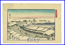 Japanese woodblock print Ukiyoe by Hiroshige RECUT 12 prints complete set
