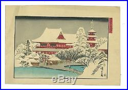 Japanese woodblock print Ukiyoe by Hiroshige RECUT 12 prints complete set