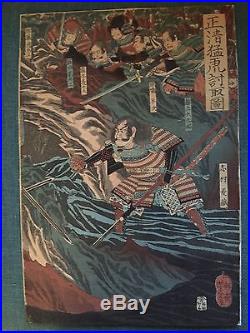 Japanese woodblock print Yoshitoshi Tiger hunt Kato Kiyomasa RARE ORIGINAL