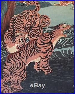 Japanese woodblock print Yoshitoshi Tiger hunt Kato Kiyomasa RARE ORIGINAL