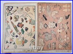 Japanese woodblock print book Chiyogami-hyakushu Isetasu Original 1922