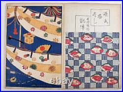 Japanese woodblock print book Chiyogami-hyakushu Isetasu Original 1922