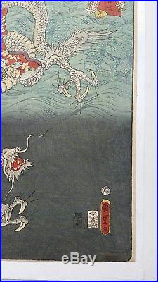 Japanese woodblock print by Kunisada II 1860 ORIGINAL ANTIQUE
