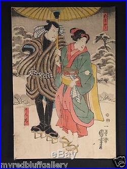Japanese woodblock print by Kuniyoshi Couple Walking in the Snow