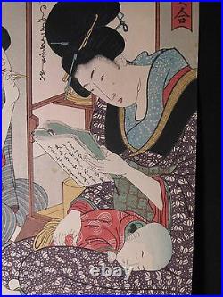 Japanese woodblock print by Utamaro of Two Woman and Child