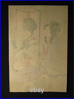 Japanese woodblock print by Utamaro of Two Woman and Child