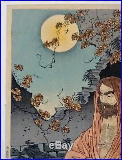 Japanese woodblock print by Yoshitoshi 100 aspects of the Moon original antique
