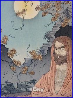 Japanese woodblock print by Yoshitoshi 100 aspects of the Moon original antique