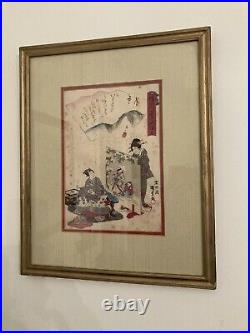 Japanese woodblock print framed
