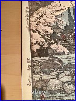 Japanese woodblock print hiroshi yoshida