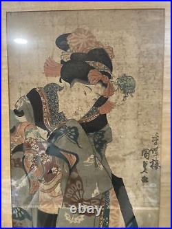 Japanese woodblock print original framed