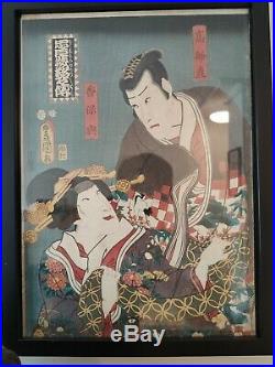Japanese woodblock print, original from edo period Utagawa Kunisada