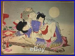 Japanese woodblock print shunga ukiyo-e antique EDO-MEIJI period 12 prints