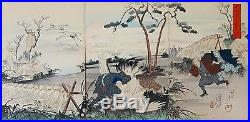 Japanese woodblock triptych print-Samurai & Falcon Catch Crane Bird, Chikanobu