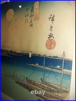 Japanischer-Farbholzschnitt- Japanese woodblock print Utagawa Hiroshige