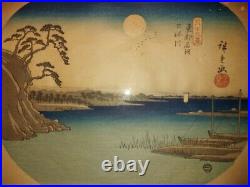 Japanischer-Farbholzschnitt- Japanese woodblock print Utagawa Hiroshige