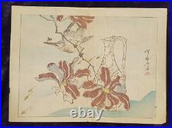 Japanischer-Farbholzschnitt- Old Japanese Woodblock print Kawanabe Kyosai