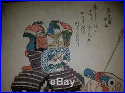 Japanischer-Farbholzschnitt- Old Japanese woodblock print Katsushika Hokusai