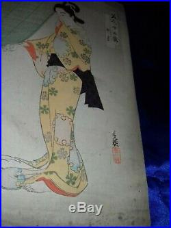 Japanischer-Farbholzschnitt- Old Japanese woodblock print TOSHIHIDE Migita