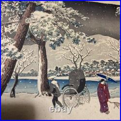 Japnaese Woodblock print Ukiyo-e Yoshimitsu Nomura Snow on Kamozutsumi 1930