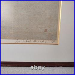 Joichi Hoshi Red Tree Woodblock Print 1974 Signed/Numbered 79/99 Kato Tokyo