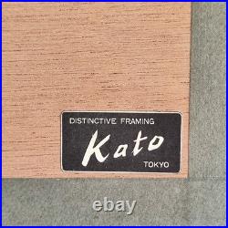 Joichi Hoshi Red Tree Woodblock Print 1974 Signed/Numbered 79/99 Kato Tokyo