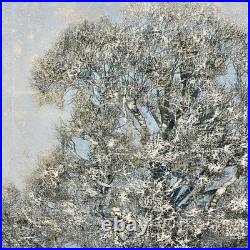 Joichi Hoshi Wild Tree A Woodblock Print 1978 Signed ED 21/99 Japan Vintage Art