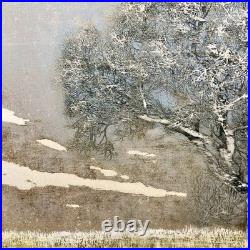 Joichi Hoshi Wild Tree A Woodblock Print 1978 Signed ED 21/99 Japan Vintage Art