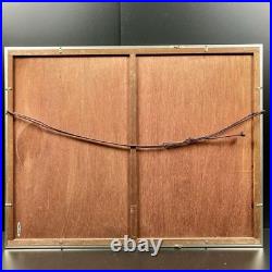 Joichi Hoshi Wild Tree A Woodblock Print 1978 Signed ED 21/99 Japan Vintage Art