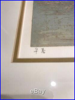Joichi Hoshi original wood block print Early Spring signed