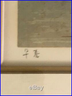 Joichi Hoshi original wood block print Early Spring signed