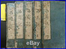 Journey to the West, Woodblock printed Japanese, 1785, 5 vol