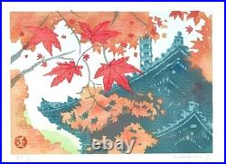 Junichi Mibugawa Autumn wind ED200 Signed Japanese Woodblock Print Art