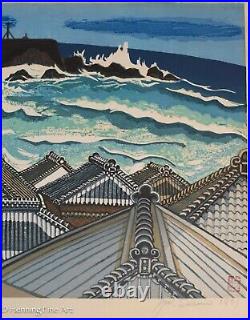 Junichiro Sekino Rare Japanese Woodblock Roof Top Sea Scape Signed & Fine! 3/3