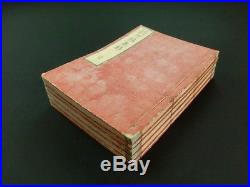 KATANA Japanese Woodblock Print 5 Books Set Samurai Shinto 1856 EDO-MEIJI 992
